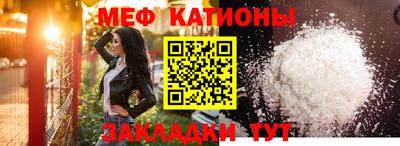 каннабис Малгобек