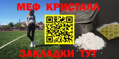 каннабис Малгобек