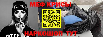 кокаин колумбия Ликино-Дулёво