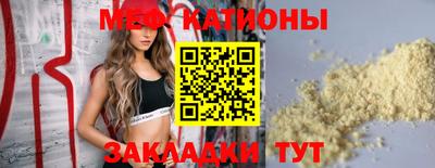 ГАЛЛЮЦИНОГЕННЫЕ ГРИБЫ Мариинск