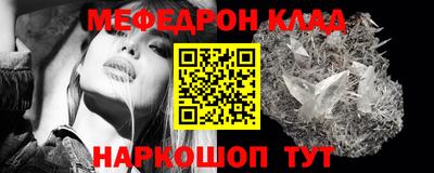 каннабис Малоярославец