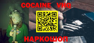 ПСИЛОЦИБИНОВЫЕ ГРИБЫ Лесосибирск