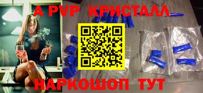 каннабис Малгобек