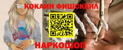 каннабис Малоярославец