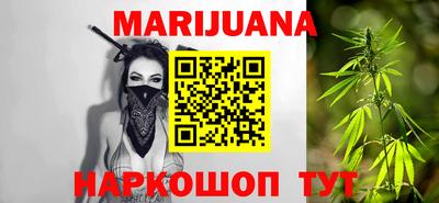 ГАЛЛЮЦИНОГЕННЫЕ ГРИБЫ Мариинск