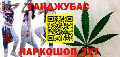 ГАЛЛЮЦИНОГЕННЫЕ ГРИБЫ Мариинск