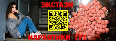 каннабис Малгобек