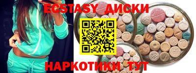 каннабис Малгобек