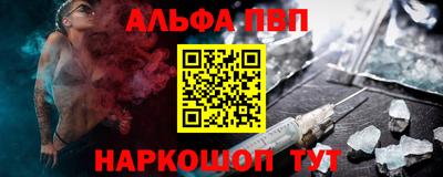 каннабис Малгобек