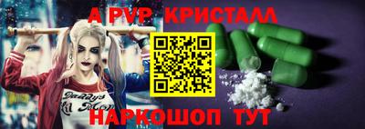 ПСИЛОЦИБИНОВЫЕ ГРИБЫ Лесосибирск