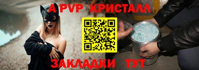каннабис Малгобек