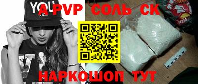 ГАЛЛЮЦИНОГЕННЫЕ ГРИБЫ Мариинск