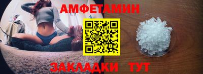 каннабис Малоярославец