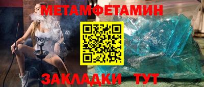 каннабис Малгобек