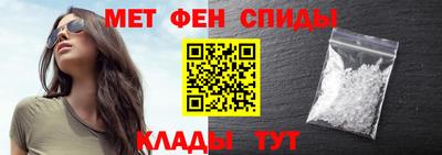 ГАЛЛЮЦИНОГЕННЫЕ ГРИБЫ Мариинск
