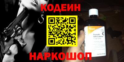 каннабис Малгобек