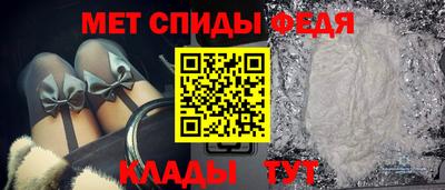 ГАЛЛЮЦИНОГЕННЫЕ ГРИБЫ Мариинск