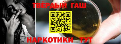 кокаин колумбия Ликино-Дулёво