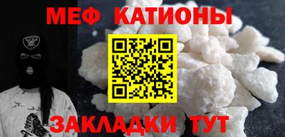 каннабис Малгобек