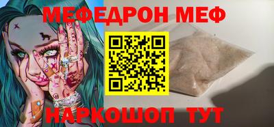 кокаин колумбия Ликино-Дулёво